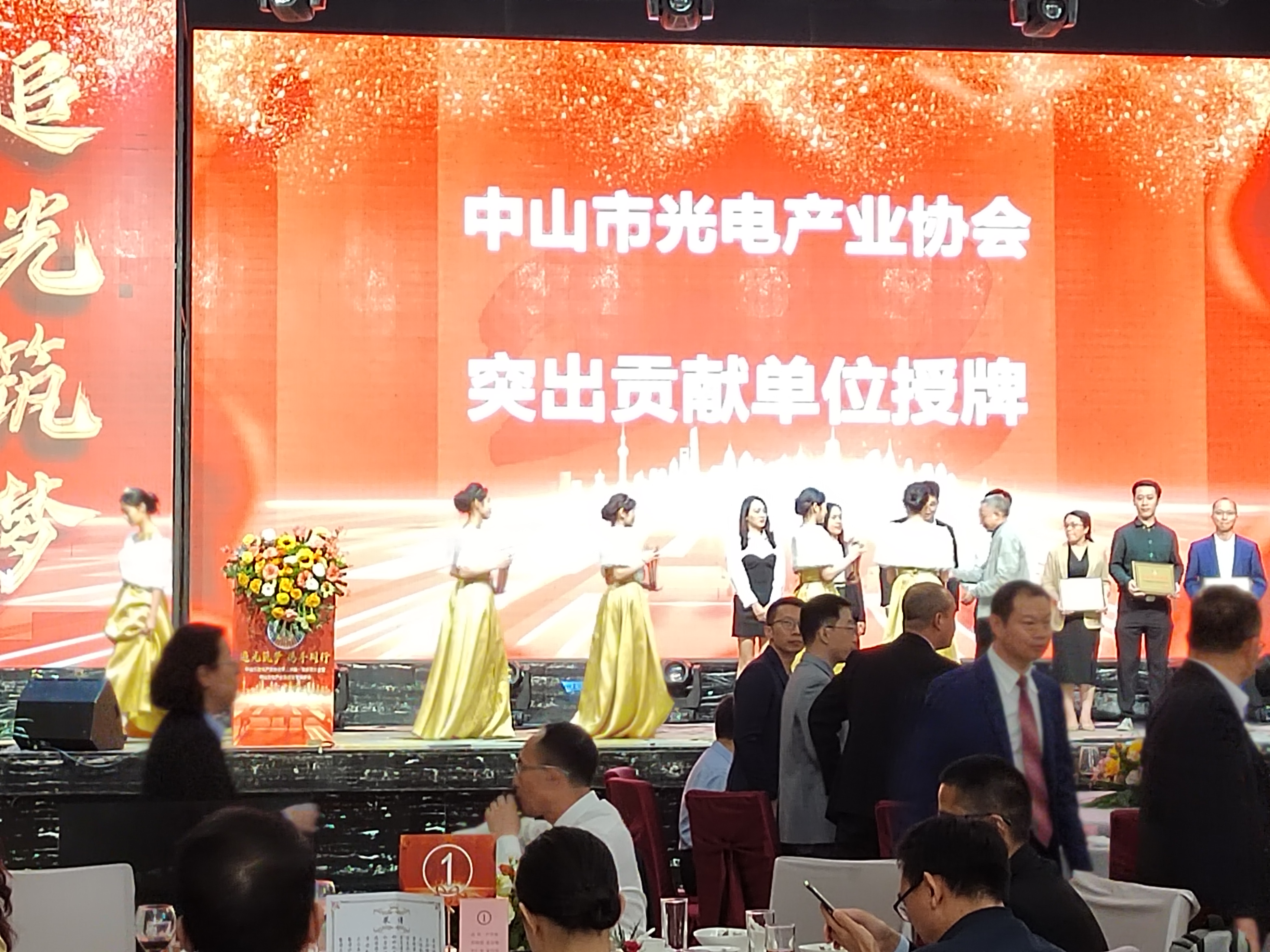 微信圖片_20230330094411.jpg