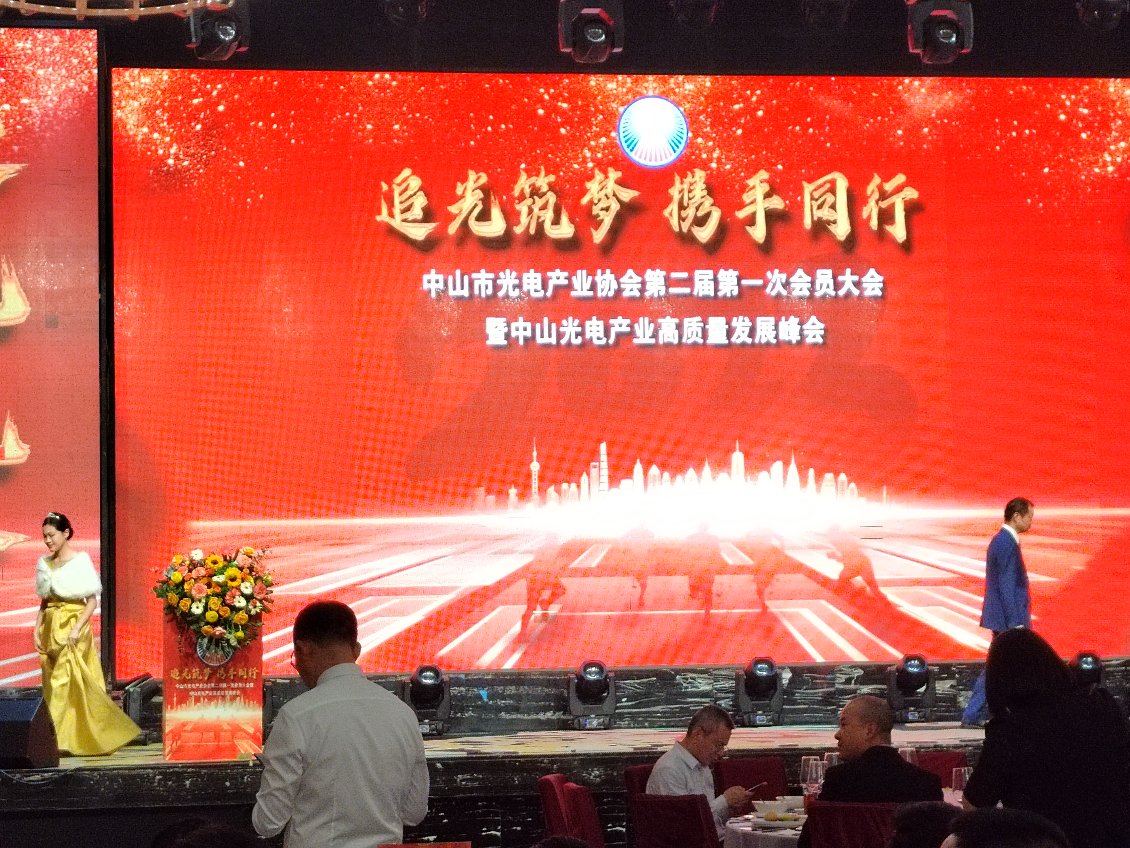 微信圖片_20230330094418.jpg