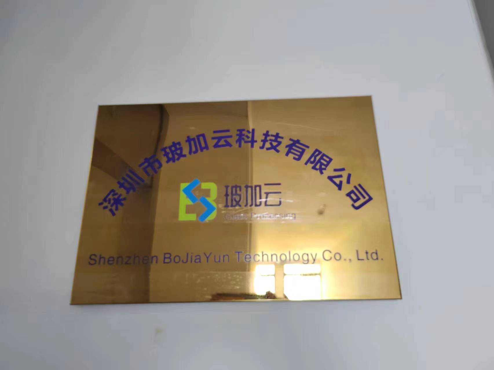 a8c6eb0dcad68b9b03be737842f0d81.jpg