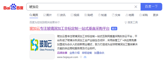 微信圖片_20231116180658.png