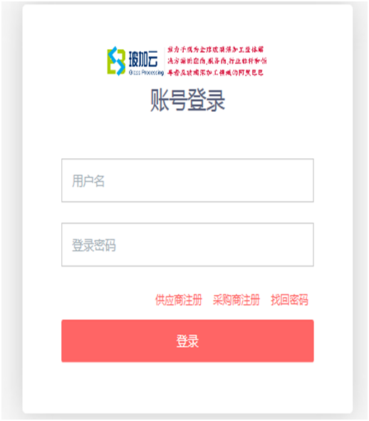 微信圖片_20231116181544.png