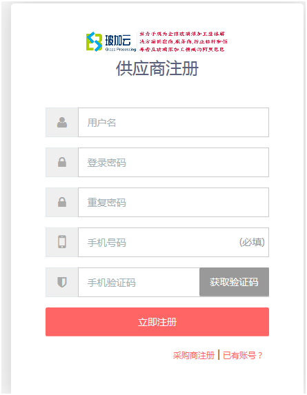微信圖片_20231116181749.png