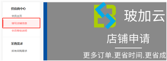 微信圖片_20231116182025.png