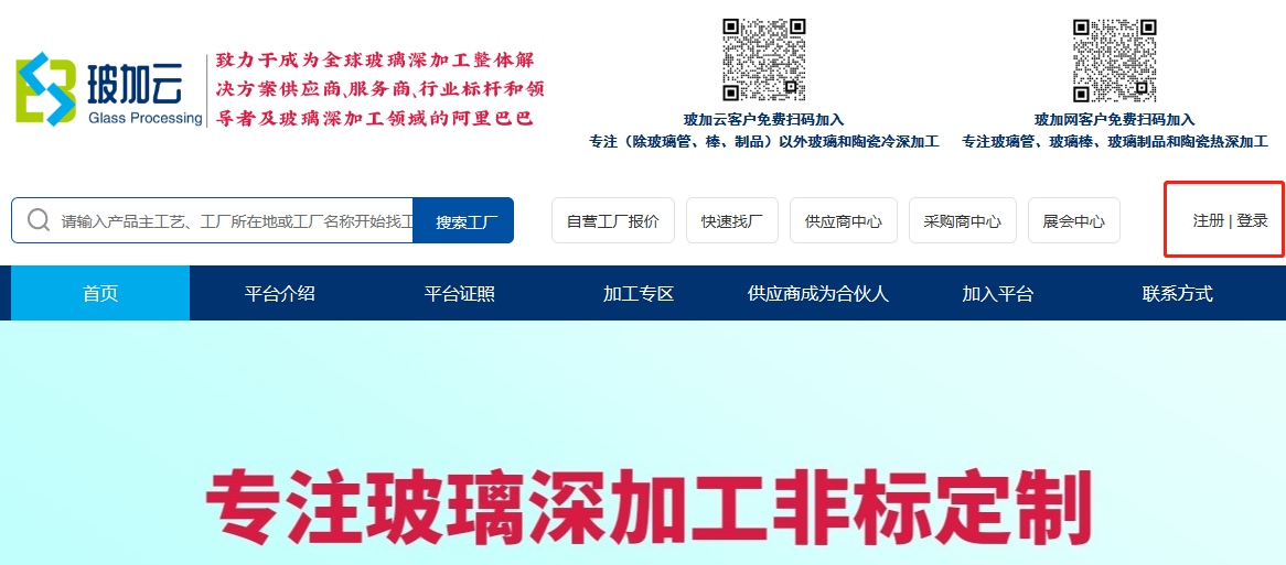 微信圖片_20231117085550.png