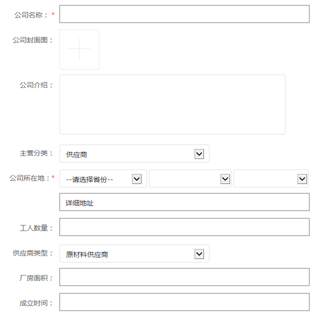 微信圖片_20231117084853.png