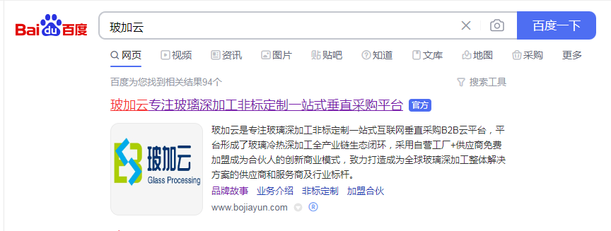 微信圖片_20231117085956.png