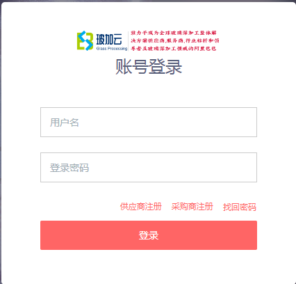 微信圖片_20231117092242.png