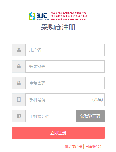 微信圖片_20231117134355.png