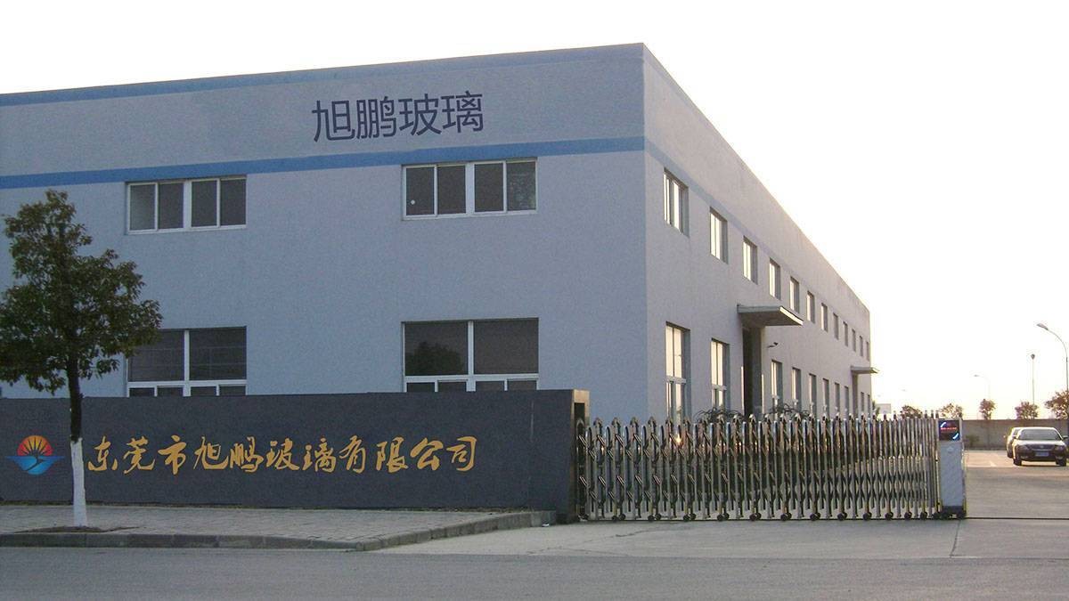 旭鵬1.jpg